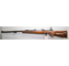 Winchester CUSTOM MODEL 70 (PRE 64)