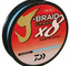 Daiwa J-BRAID X8 GRAND 15LB 150YD ISLAND BLUE
